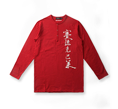 LONG SLEEVE HENRY