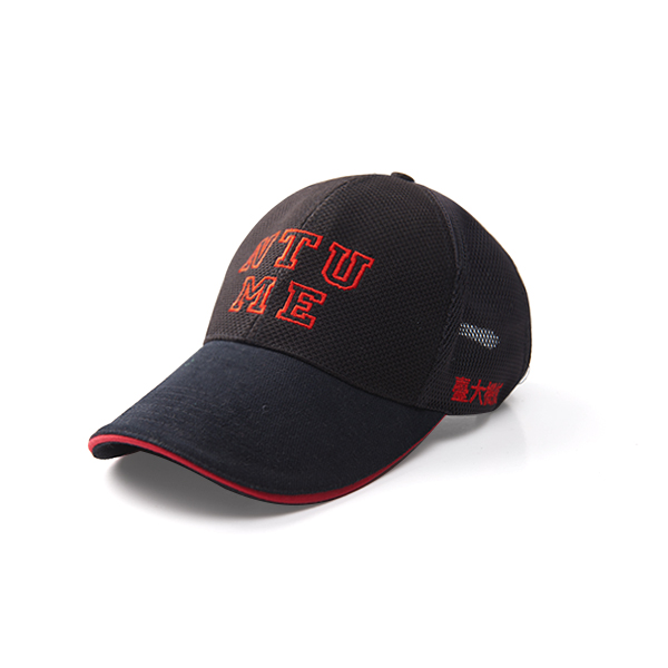FIELD NYLON HAT