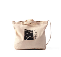 CANVAS BICYCLE BAG