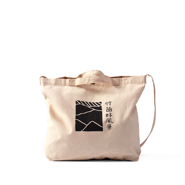 CANVAS BICYCLE BAG