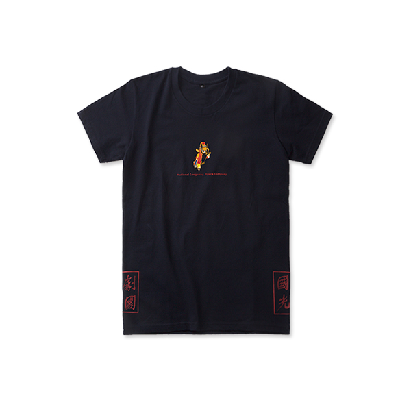 V COLLAR TEE