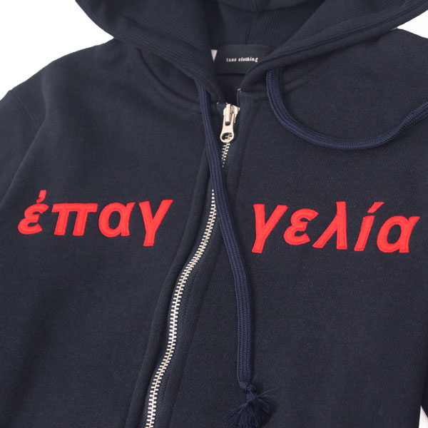 MENS ZIP HOODIE